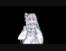 【歌うボイスロイド】Armour Zone