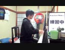 【かねこのジャズカフェ】#90 かねこのジャズカフェ ボサノバ特集 その23 - 配信アーカイブ