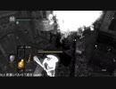 ダークソウルリマスター（switch） カンスト不死街みんなで溶けるにゃー（その２）