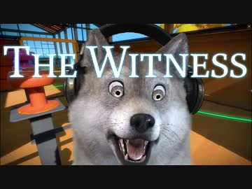 【一筆パズル♯25】国立公園でパズルハイキングする不思議なゲーム【The Witness】