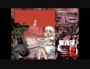 東方声当て動画その９６　魔理沙＆瓔花／妖夢＆潤美