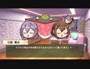 動画で振り返るときドルダイアリー　2020/10/19～10/23