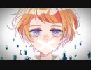 【UTAUカバー】天国を食べた【まひる】