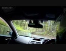 群馬サイクルスポーツセンターにリベンジしてきた(逆走)
