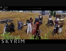 【skyrim】へ スカイリム #EX【オリジナル版】