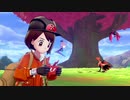 ポケモン剣盾 冠の雪原 伝説の鳥