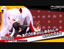 グリアロでイク　ボンバーガール.20