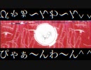 【norimaro】乙女解剖 - TeddyLoid Alllies Remix【合わせてみた】