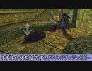 【トワプリ】ＨＤな尻に敷かれて厄動するケモノ【字幕プレイ動画その４５】