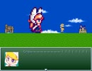 【VIPRPG】 メチャシコバリアの憂鬱