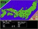 戦国シミュレーション観戦（1555年）　第４回