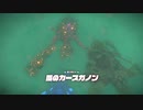【実況】だらだら喋りながらやるゼルダの伝説 BREATH OF THE WILD Part.080【初見】