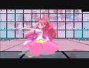 【MMD ヒーリングっど♥プリキュア】グレースで『DUMDi DUMDi』