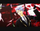 【MMDツイステ】シュガーヘイト【アズール】