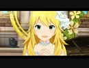 【星井美希誕生祭】White Vows【2020年11月23日】