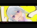 【揺歌サユ】ロキ【カバー】