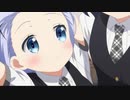 【アニメ感想】『ご注文はうさぎですか？ BLOOM』3話「世界のすべては私の経験値」