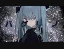 [初投稿] バグリノ / 歌ってみた
