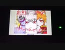 【手描き鬼斬】モモタロウ編でテレキャス。タービー。ボーイ【うごメモ】