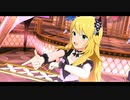 【星井美希誕生祭】ずっとBeWithYou【2020年11月23日】
