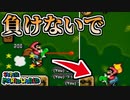 RTA中にZARDの負けないでを棒読みちゃんに歌わせる視聴者に感動しました