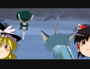 【ゆっくり実況】シャワーズ vs ?????【ポケモン剣盾】