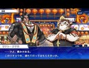 東京放課後サモナーズ　実況余談プレイ　暴走ハロウィン編　その10　前編