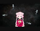 Hina is spinning