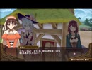 【初見】【ネルケ実況】異世界少女と目指せ都市化！村発展大計画　part29【demons】