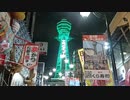 【緊急報告】初ニコ広告/らじおZATSUDANic NATIVE