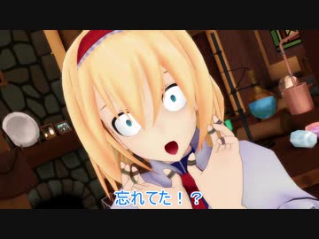 【MMD紙芝居】東方心和笑～第15話：「悪霊と魔界の神」～