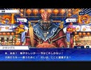 東京放課後サモナーズ　実況余談プレイ　暴走ハロウィン編　その10　後編