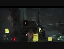 【DBD】オポチュニティは便利です