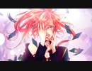 【Lostα(骨粉歌P)】を歌ってみた//のんこ
