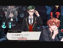 【ツイステ】後輩の口の中がどうしても見たいトレイ～歯磨きマニア発覚編～【TWISTED WONDERLAND】【ツイステッドワンダーランド】