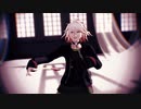【ダンガンロンパMMD】狛枝凪斗で劣等上等