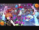 【デュエプレ】白緑ブリザード.exe【デュエルマスターズプレイス】