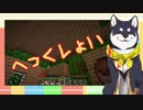 【たすかる】しばちゃんのかわいいくしゃみ！#3【にじさんじ切り抜き/黒井しば】