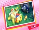 【実況】たくさんの仲間達と大冒険！念願の『星のカービィ　スターアライズ』をプレイ　Part126