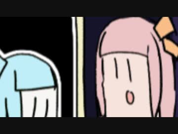 【VOICEROID劇場】茜イリュージョン【手抜き祭】