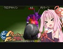 [あかいたこ実況]目指せ名人！モンスターファーム編 PART13