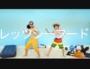 在宅海ダンス(ONE PIECEコスプレ)(ダンス)