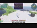 【刀剣乱舞偽実況】鶴丸国永、自ら島流し　その１【Minecraft】