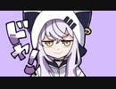 【再始動記念】ダダダダ天使／アズマリムwithセンパイ【アレンジ歌ってみた】