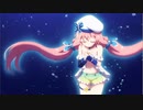 【ミストレ】フレイマリンでカブトブシ退治【VOICEROID】