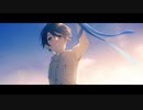 *アトラクトライト　歌ってみた【夢恋】