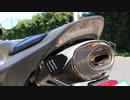 HONDA CBR600RR PC37 マフラー排気音 AKRAPOVIC アクラポビッチ