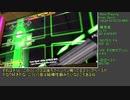 【DDR A20】矢印を超えたその先へ!! Part.40【ゆっくり実況】
