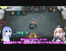 【MTGA】ヒストリック葵ちゃん　その8　スゥルタイコントロール【ボイロ実況】