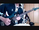 Prince - Let's Go Crazy (Guitar Cover)
